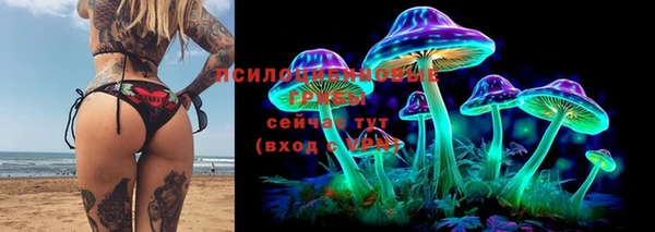 бутик Алексин