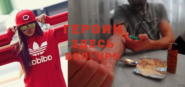 spice Алзамай