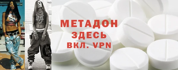 ECSTASY Алексеевка