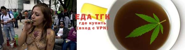 spice Алзамай