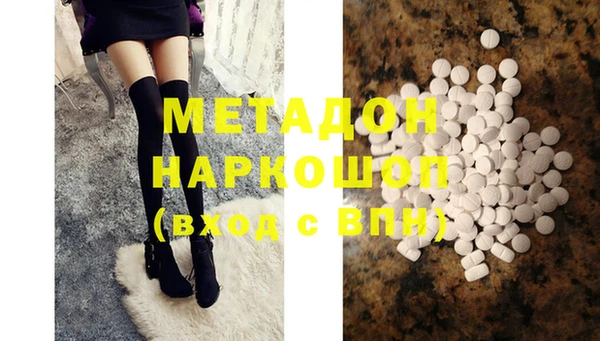 spice Алзамай