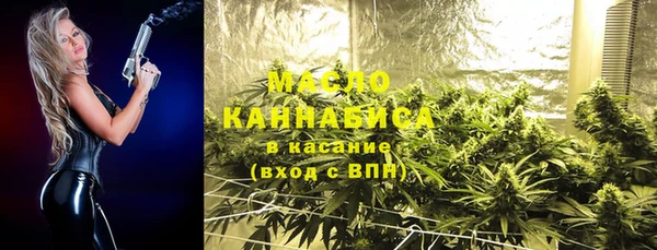 spice Алзамай