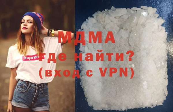 бутик Алексин