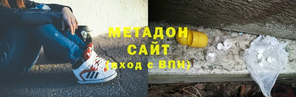 spice Алзамай