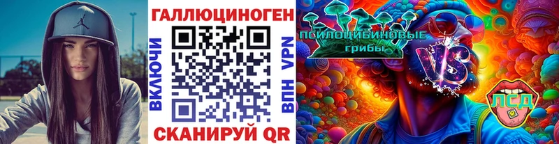 Псилоцибиновые грибы Magic Shrooms  Ивдель 