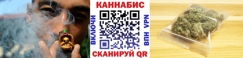 МАРИХУАНА OG Kush  blacksprut как войти  Ивдель 